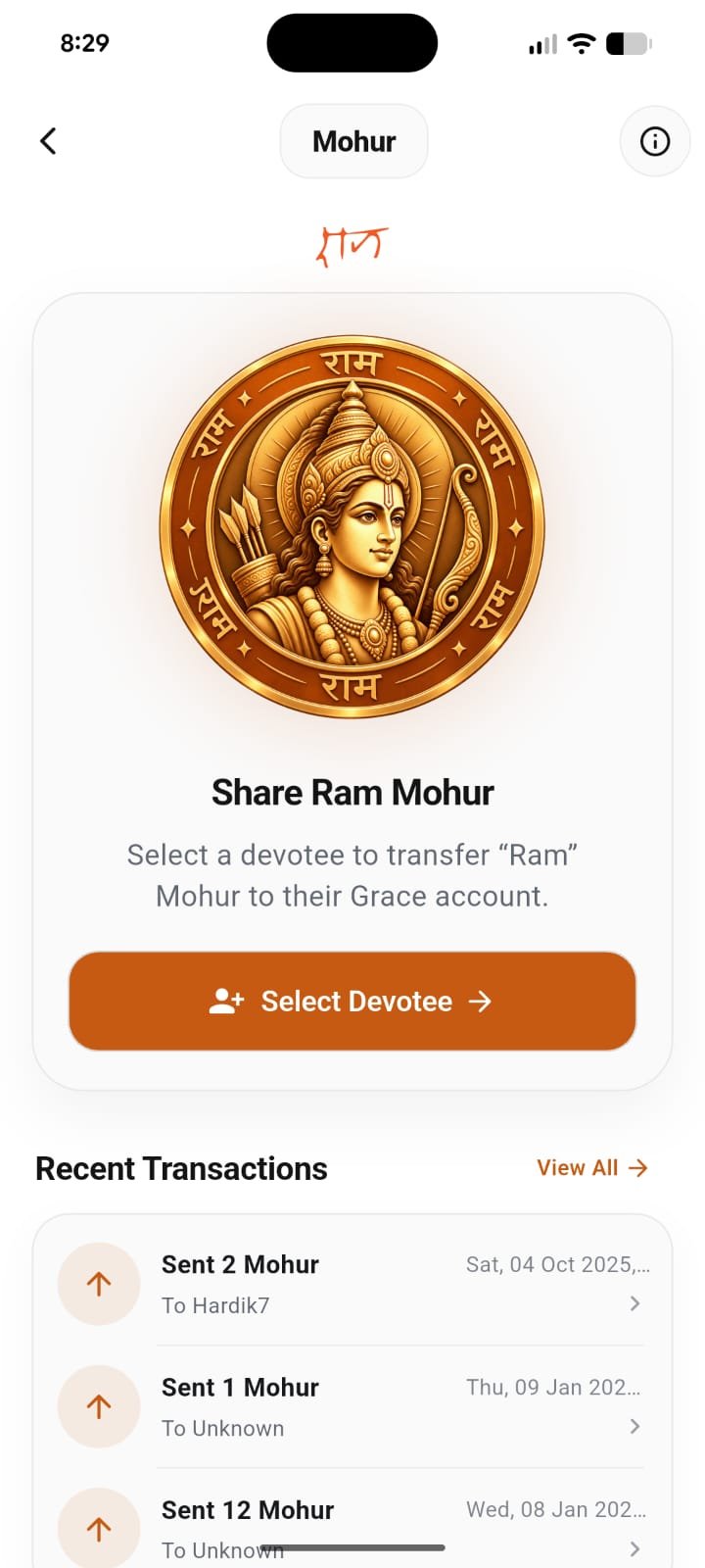 Ram Mohur — share your devotion