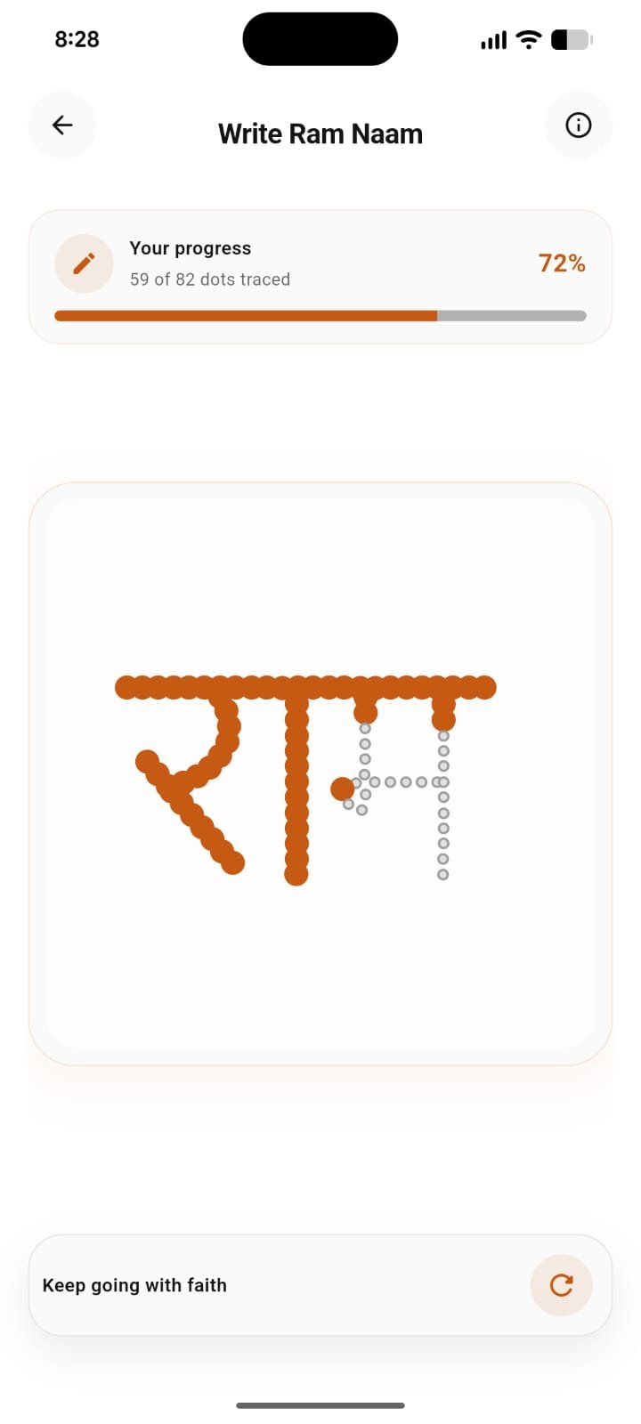 Write Ram Naam — trace the divine name